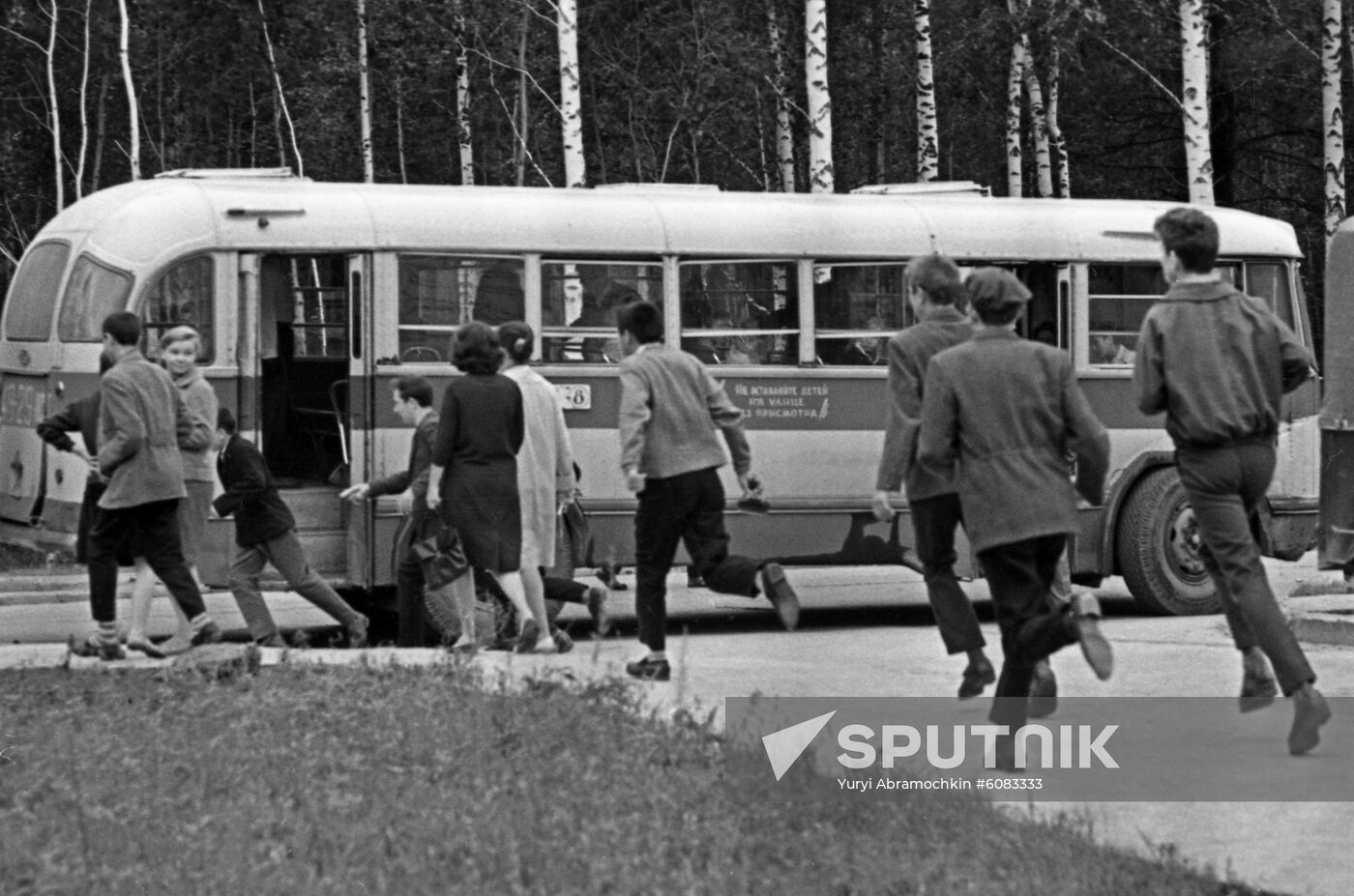 Physics and mathematics boarding school 165 of USSR Academy of Sciences Siberian Branch