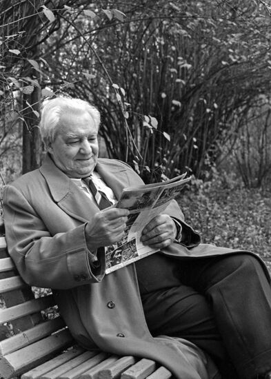 Yablochkina House of Veteran Stage Actors