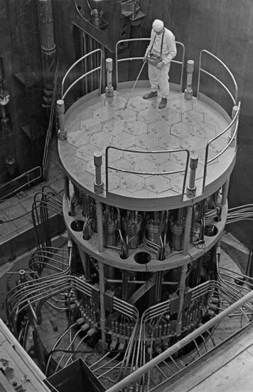 Novovoronezh Nuclear Power Plant
