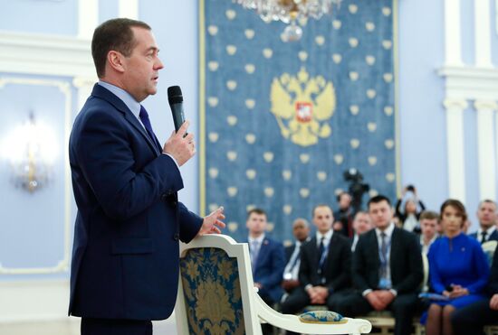 Russia Medvedev 