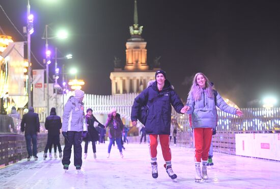 Russia Ice Skating