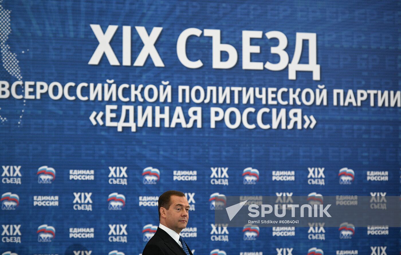 Russia United Russia Party Convention