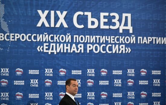 Russia United Russia Party Convention