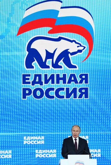 Russia United Russia Party Convention