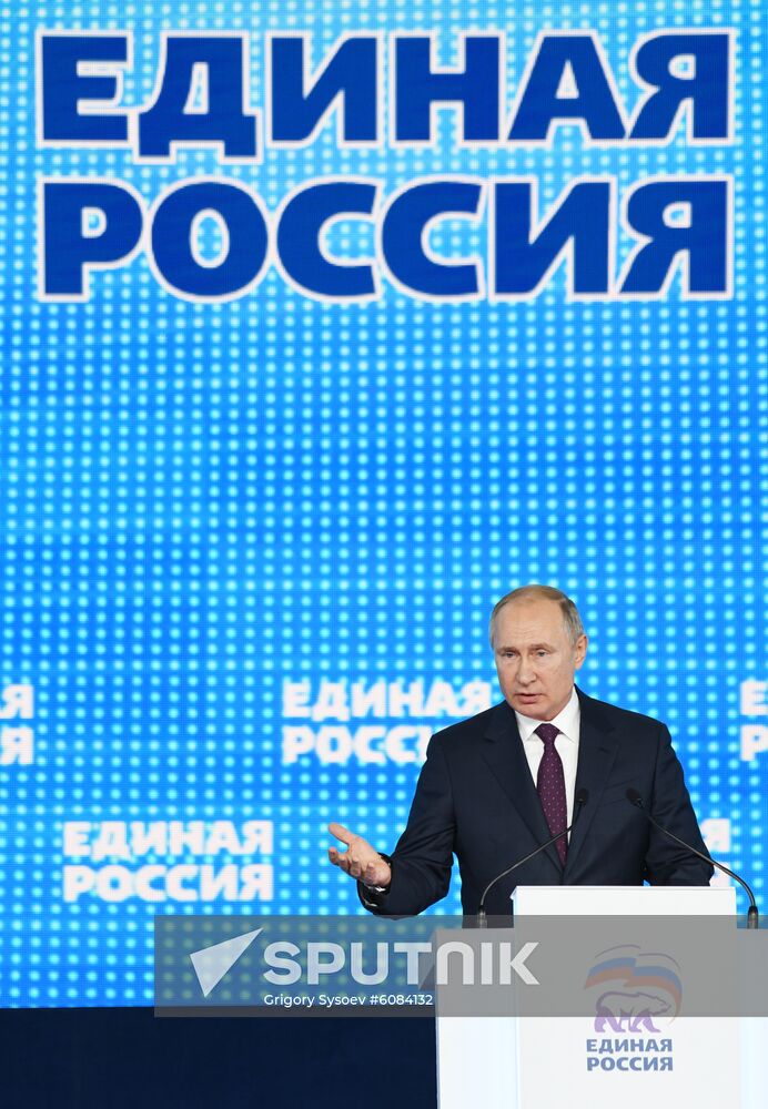 Russia United Russia Party Convention