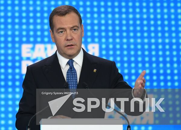 Russia United Russia Party Convention