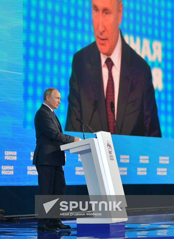 Russia United Russia Party Convention