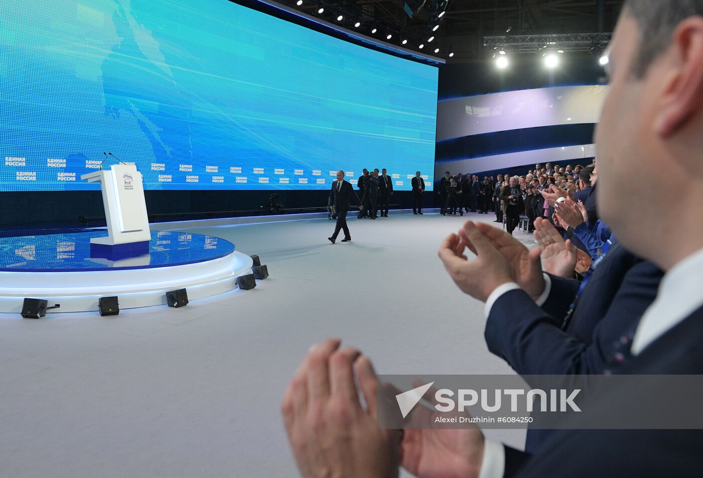 Russia United Russia Party Convention