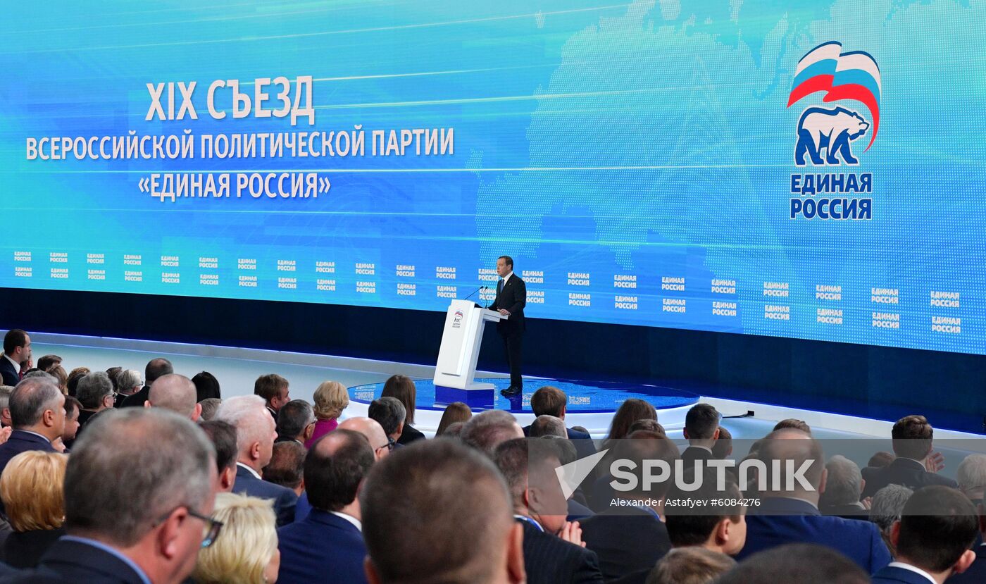 Russia United Russia Party Convention