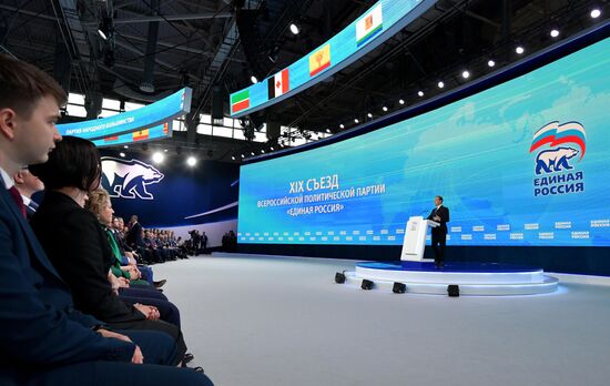 Russia United Russia Party Convention