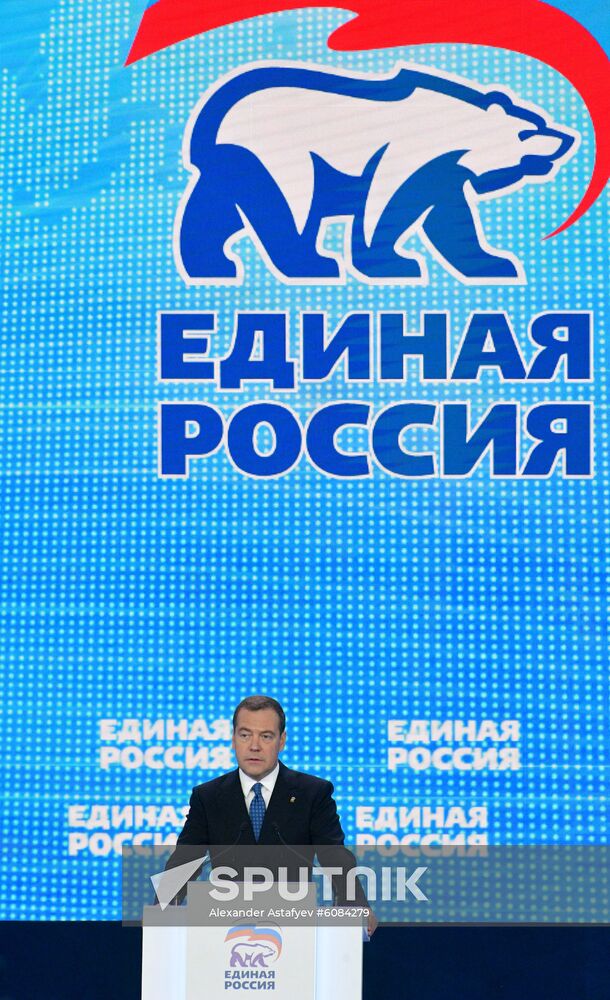 Russia United Russia Party Convention