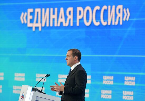 Russia United Russia Party Convention