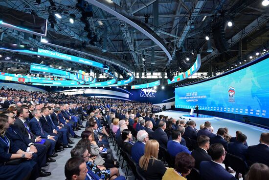 Russia United Russia Party Convention