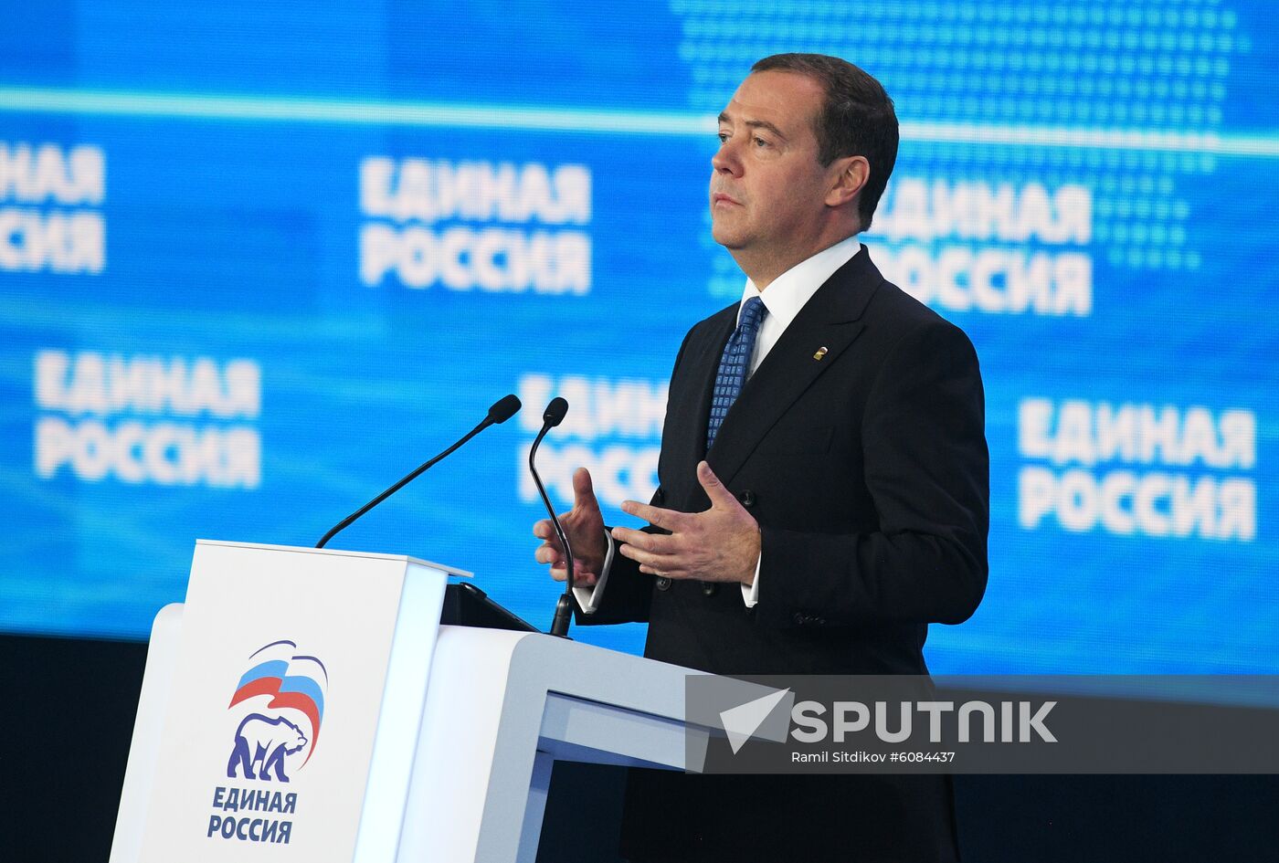 Russia United Russia Party Convention