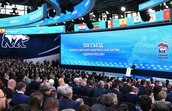 Russia United Russia Party Convention