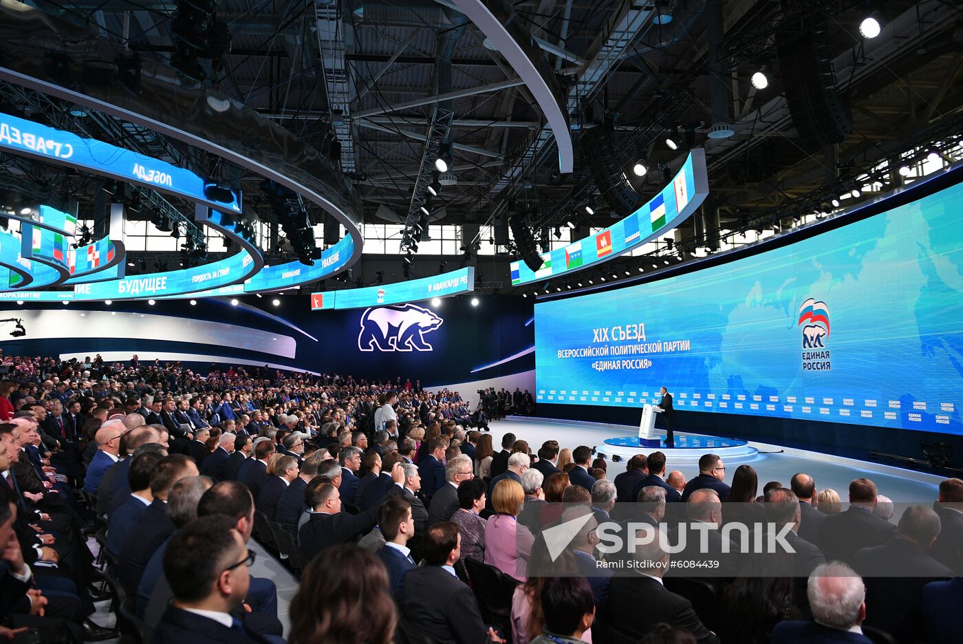 Russia United Russia Party Convention