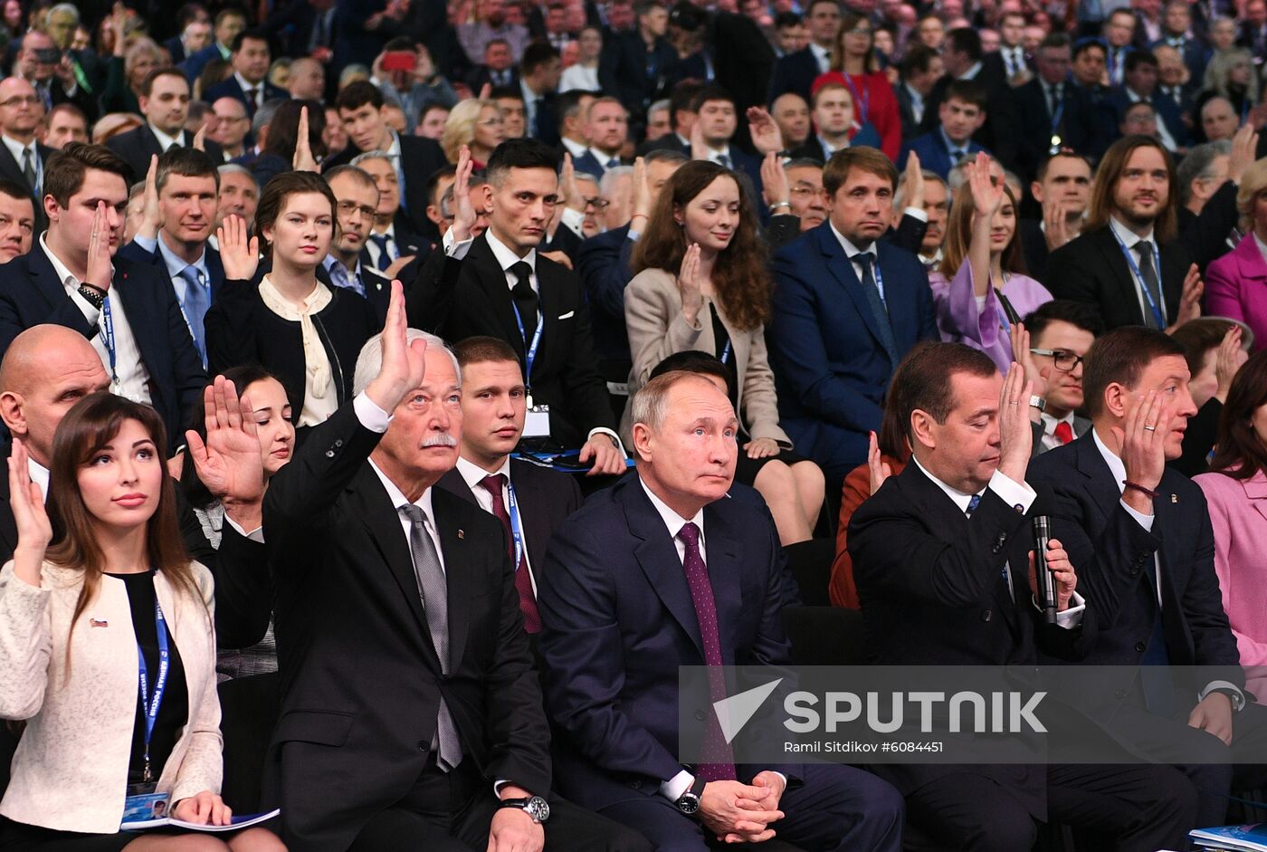 Russia United Russia Party Convention