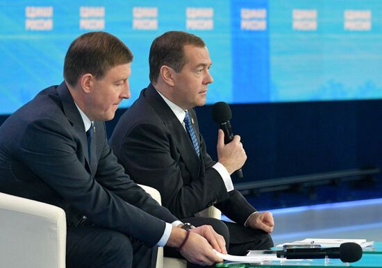 Russia United Russia Party Convention