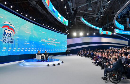 Russia United Russia Party Convention