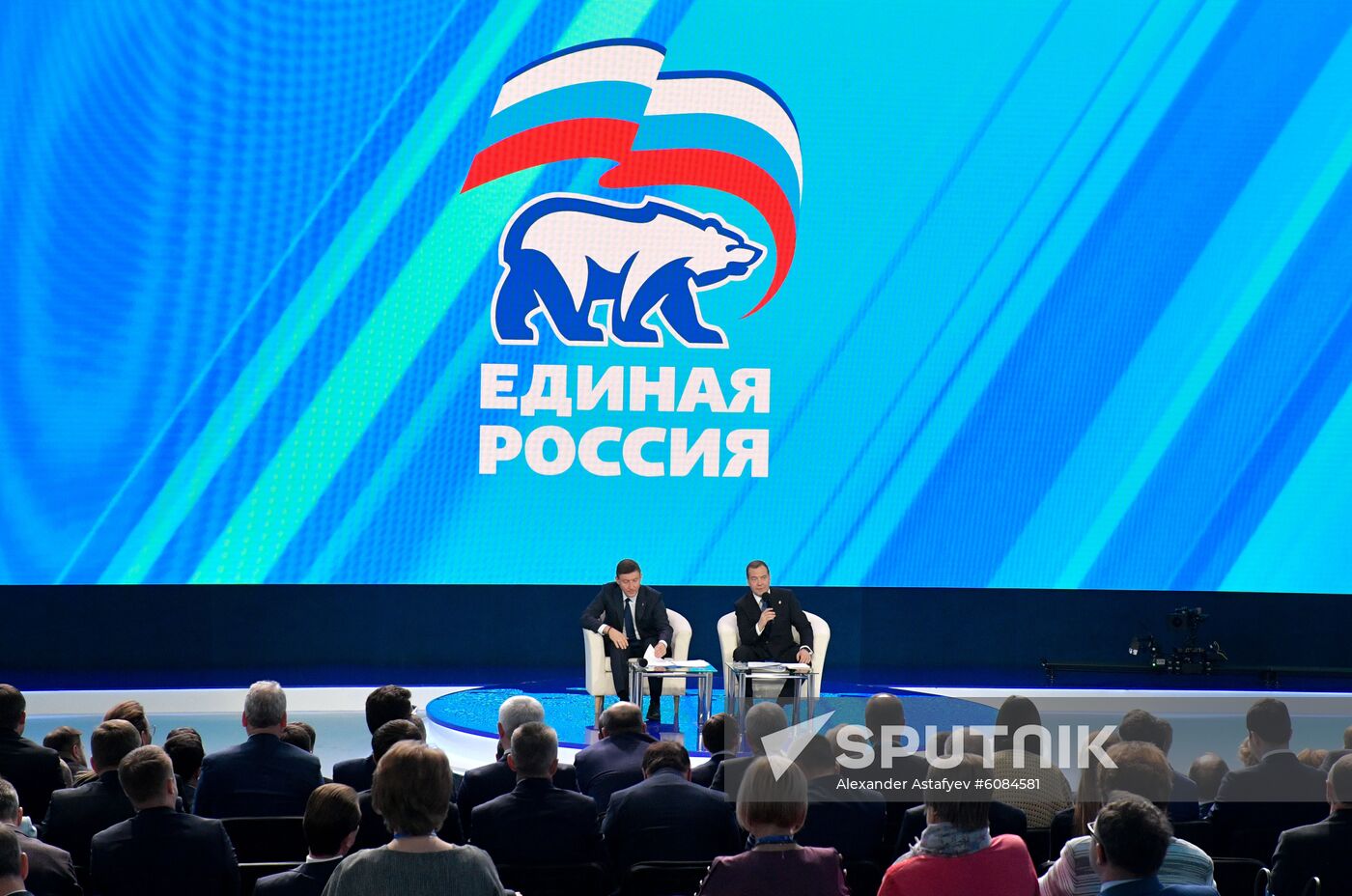 Russia United Russia Party Convention