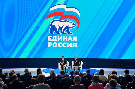 Russia United Russia Party Convention