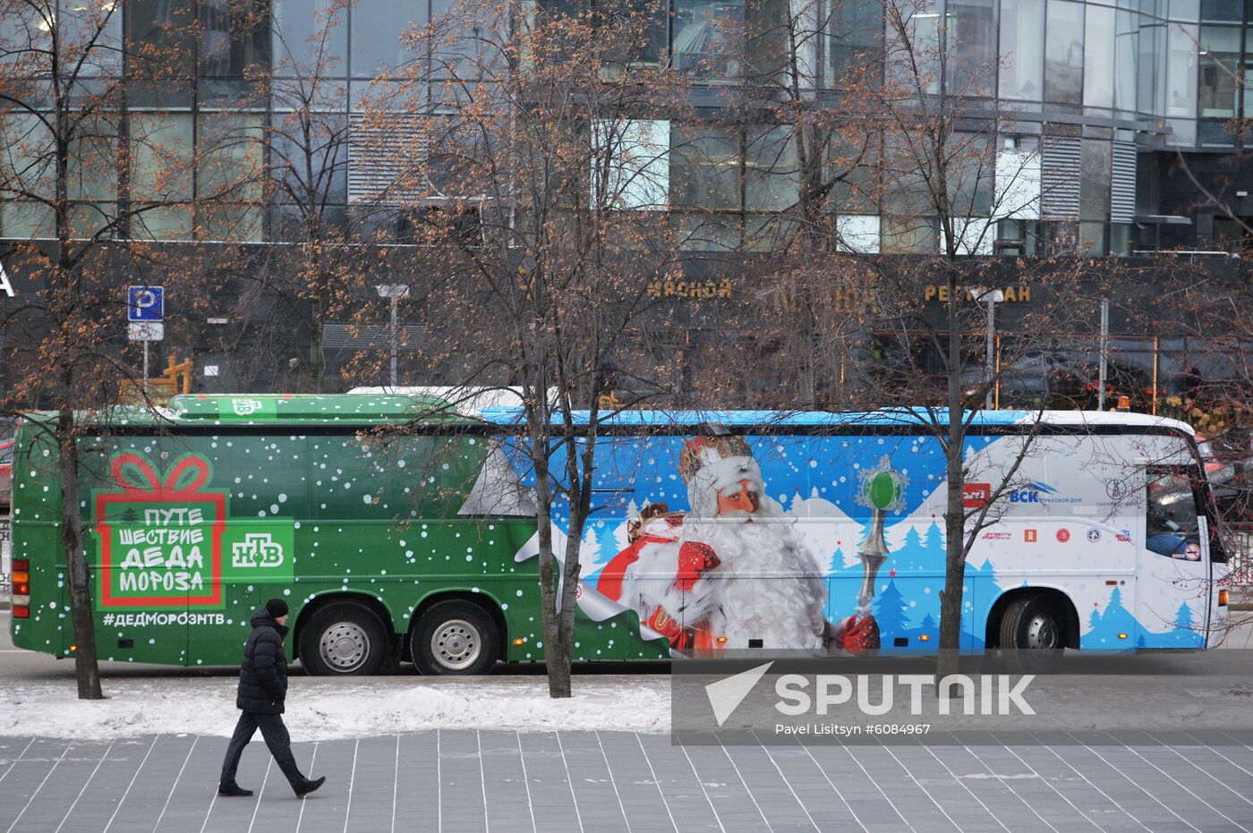 Russia New Year Preparations