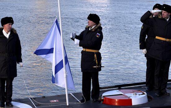 Russia Petropavlovsk-Kamchatsky Submarine