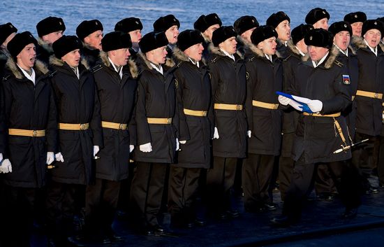 Russia Petropavlovsk-Kamchatsky Submarine