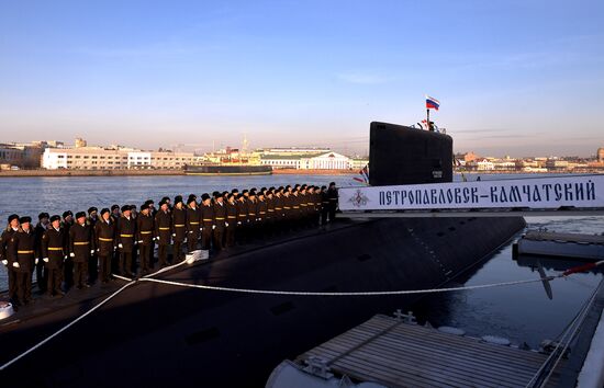Russia Petropavlovsk-Kamchatsky Submarine