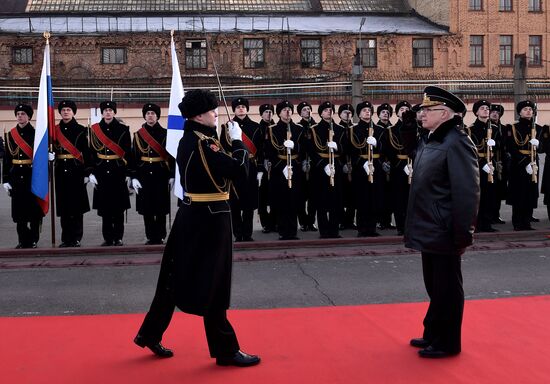 Russia Petropavlovsk-Kamchatsky Submarine