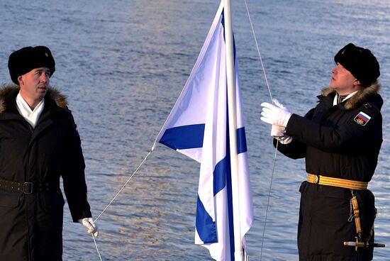 Russia Petropavlovsk-Kamchatsky Submarine