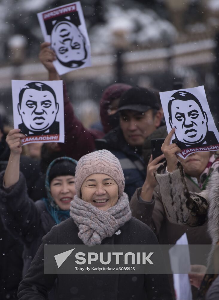 Kyrgyzstan Protests