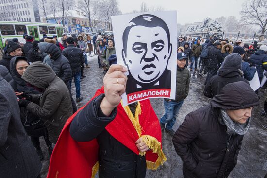 Kyrgyzstan Protests