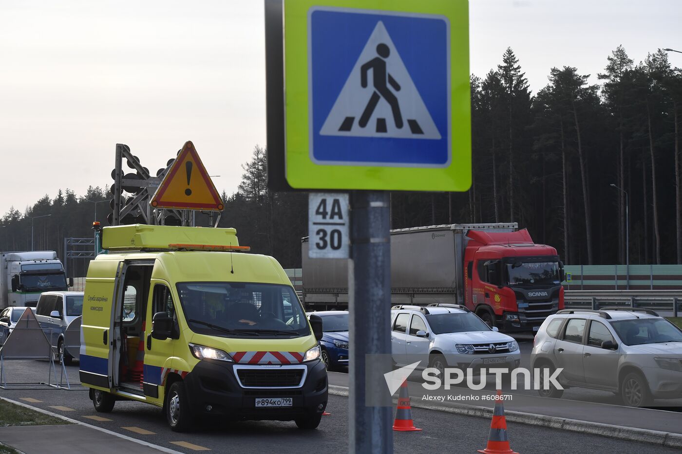 Russia Moscow St. Petersburg Highway