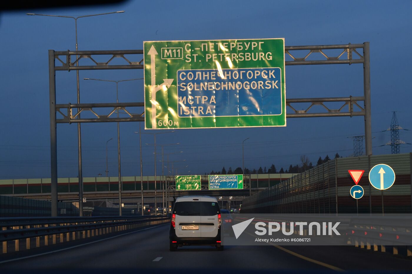 Russia Moscow St. Petersburg Highway