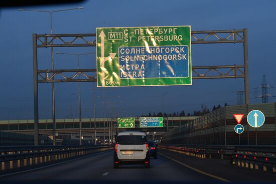 Russia Moscow St. Petersburg Highway
