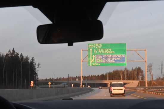 Russia Moscow St. Petersburg Highway