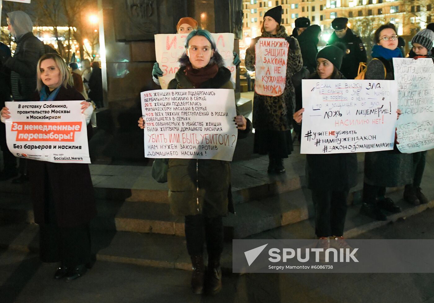 Russia Women Protest 