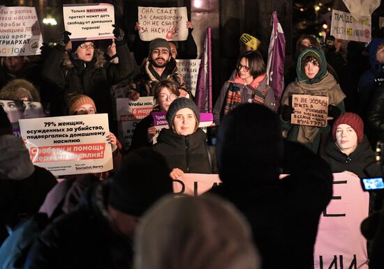 Russia Women Protest 