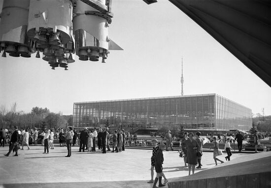 Chemical Industry of the USSR pavilion at USSR VDNKh exhibition