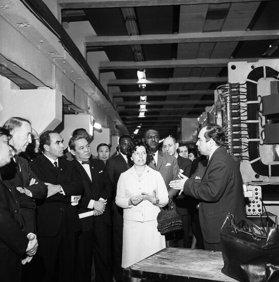 Institute of High-Energy Physics