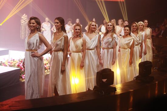 Russia Miss Fashion Contest