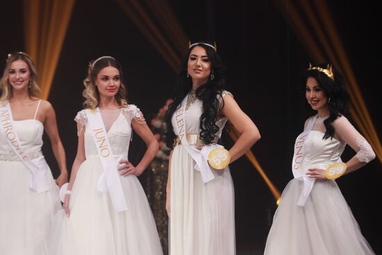 Russia Miss Fashion Contest