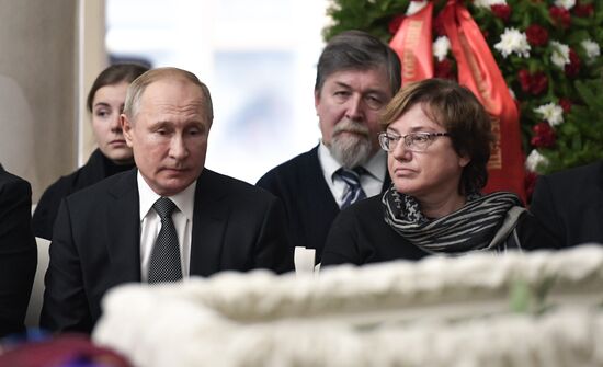 Russia Lyudmila Verbitskaya Funeral