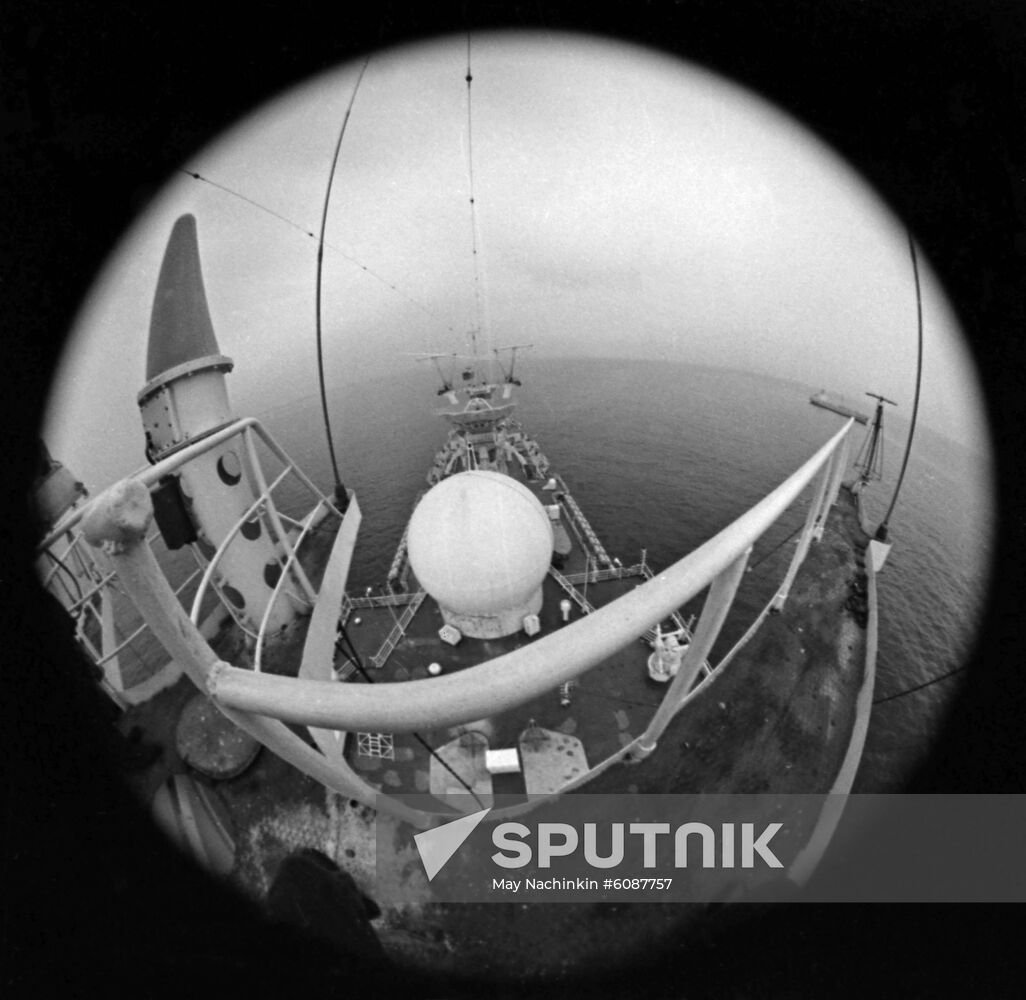 Scientific research vessel Cosmonaut Komarov