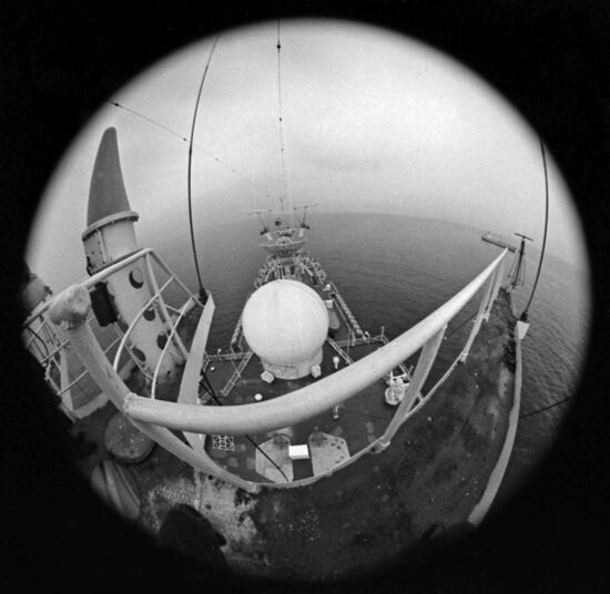 Scientific research vessel Cosmonaut Komarov