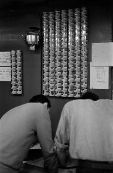 Institute of High-Energy Physics