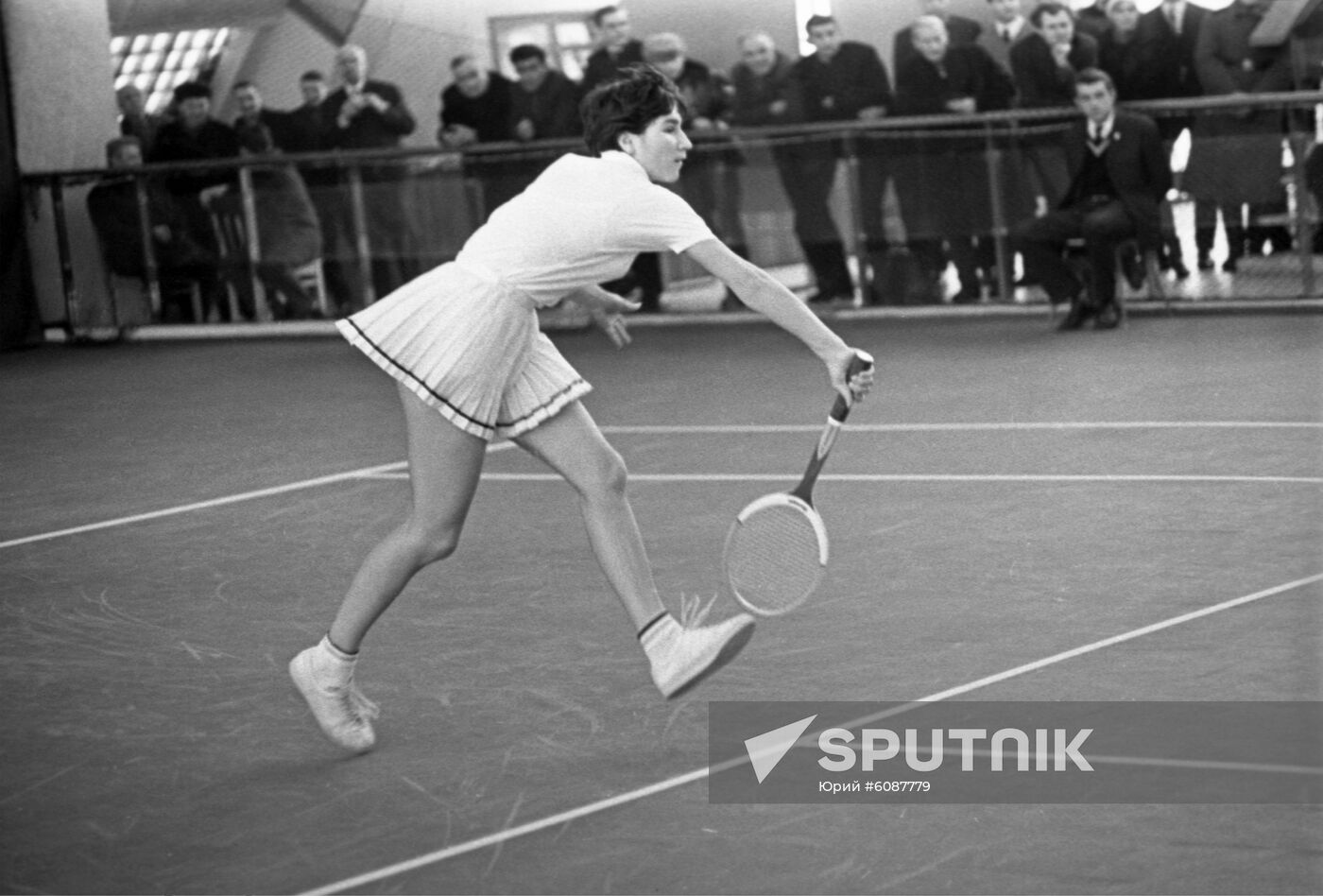 International Tennis Tournament