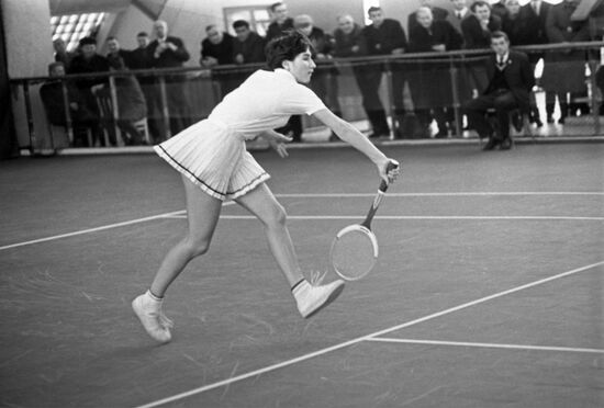 International Tennis Tournament
