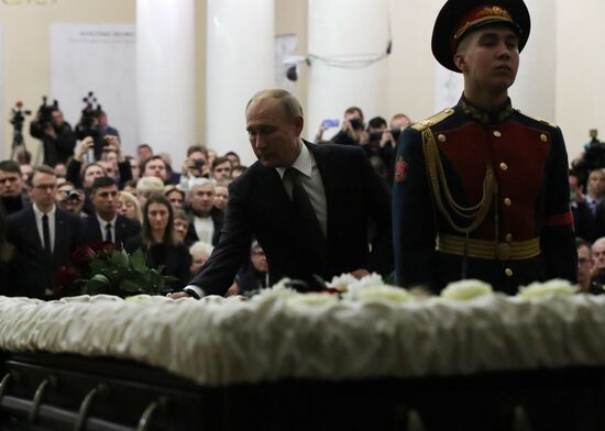 Russia Lyudmila Verbitskaya Funeral